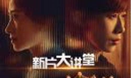 菠菜老平台：新2会员注册地址(杏彩会员注册地址)