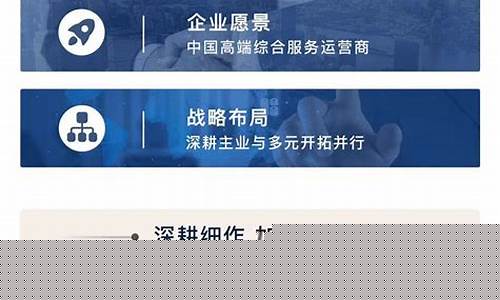 金沙官方登录(金沙2021客户端下载) (3)