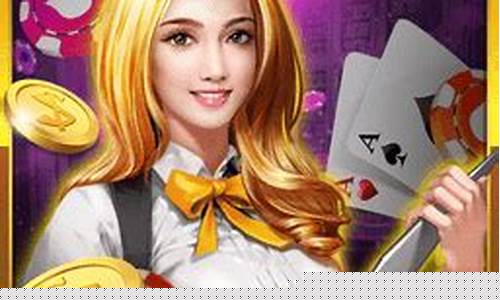 正规的菠菜网：澳门威斯尼斯(澳门威斯尼斯人wns8)