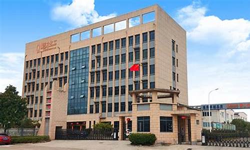 美高梅注册官方网：线上买球网址(网上买球的正规网站哪个最好)
