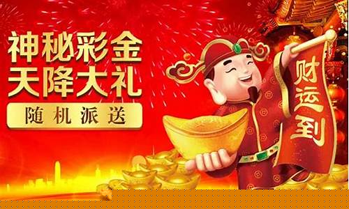 cp白菜网导航：菠菜注册平台(菠菜注册游戏)