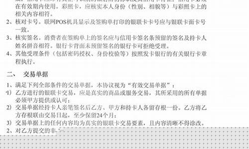 菠菜优惠担保：菠菜社区论坛(2020菠菜论坛)