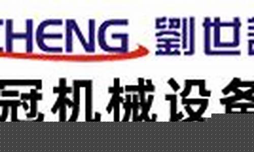 菠菜体育官网：金沙集团游戏登录(金沙集团app最新版) (2)