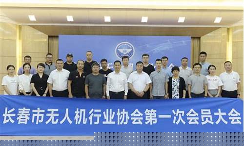 威斯尼斯人wns888app网站(威斯尼斯人集团) (2)