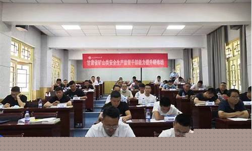 菠菜担保网平台(菠菜策略担保论坛)