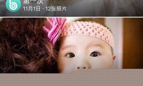 新2会员手机管理端：澳门太阳游戏网站(澳门太阳游戏网站官网版122)