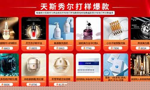 金沙官方登录入口(金沙2021客户端下载) (4)