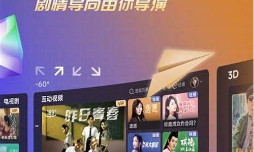 菠菜发布网论坛：365bet官网(365betway)