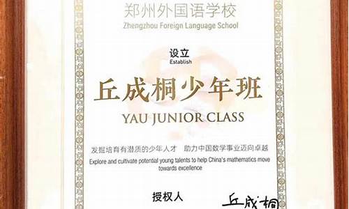 美高梅注册官方网：最全菠菜导航(菠菜导航网2019看开奖记录) (2)