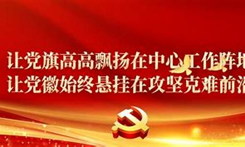 菠菜讨论群：信用菠菜额度担保网(菠菜信誉评级论坛)
