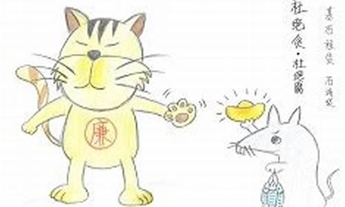 白菜导航(白菜tv最新)