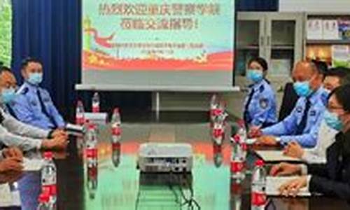菠菜体育官网：新2会员手机管理端 - 官方版(新2会员手机登录网址大全)