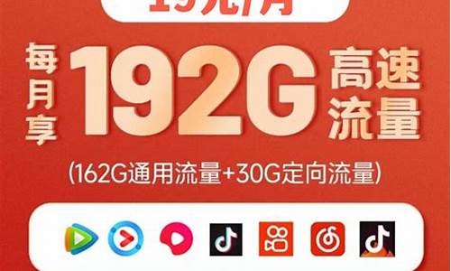 免费cp白菜官方排名网站 (4)