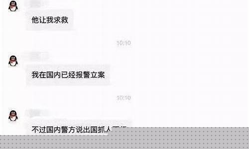 菠菜公司网站 (10)