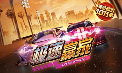 2024最新菠菜网：澳门百家家乐网站(澳门百家家乐网站官网下载安装手机版) (5)