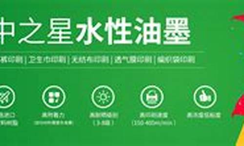 白菜网送彩金平台 (11)