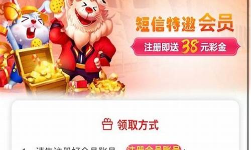专业菠菜导航官方网站：白菜网平台(白菜网总站) (5)