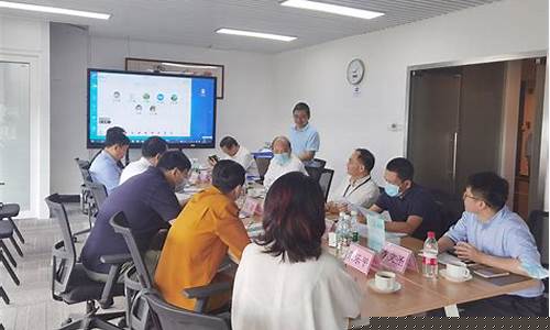 菠菜讨论群(菠菜群是什么)
