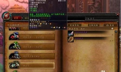 网上买球网(网上买球平台违法吗)