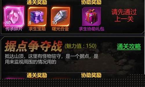 网上买球网(在网上买球合法吗) (2)