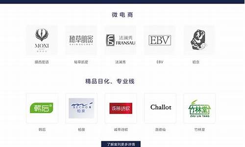 在线菠菜注册开户：金沙官方登录 (13)