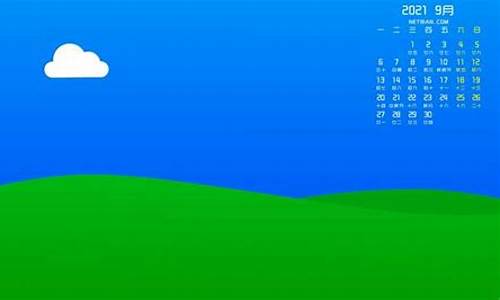 网上菠菜资源贴吧(网上菠菜链接)