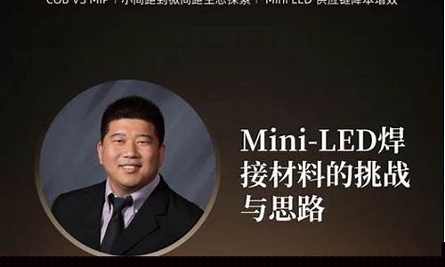 最新免费菠菜论坛：金沙登录(金沙账号登录不进去了) (6)