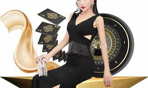 白菜网注册领取体验金大全app(最新白菜网注册领取) (4)