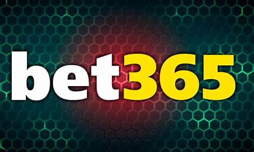 谁有菠菜论坛网站：365bet官网(365bet.cnm)