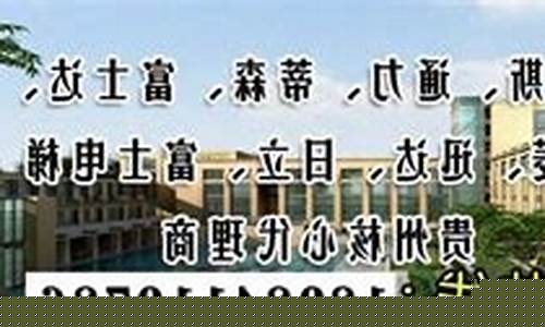 澳门金沙官网 (12)