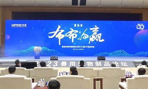 网络菠菜论坛大全：新葡萄娱乐 (17)