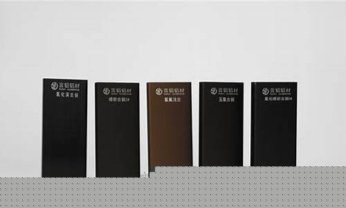 赌场送免费体验金：买球的APP软件下载(什么软件可以买足球)
