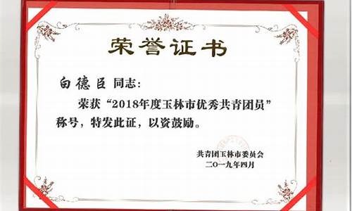 菠菜送彩金平台：新2会员手机管理端 - 官方版(新2会员手机登录app) (2)