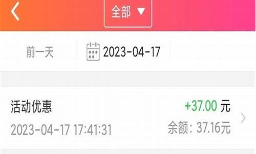 菠菜公司线上开户：白菜网站(白菜网站大全9到100元) (4)