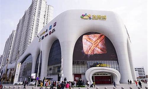金沙集团游戏登录：太阳城官网 (11)
