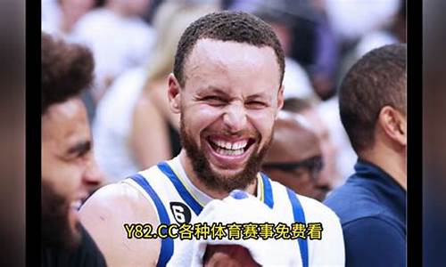 网上菠菜公司开户：NBA直播(nba直播录像回放) (3)