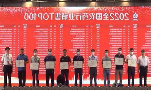 白菜网送体验金无需申请：菠菜信誉线上平台(菠菜信誉评级论坛) (7)