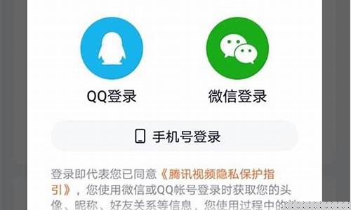 新2会员登录(新2会员登录投注官方网站入口)