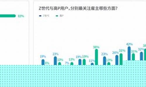 菠菜公司网站 (3)