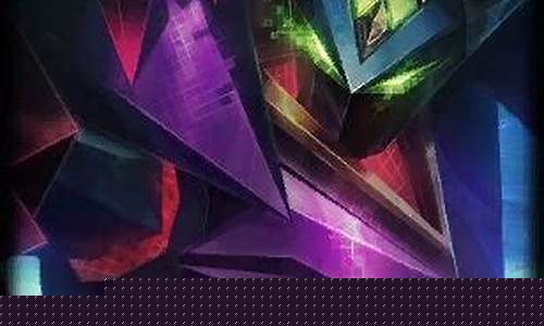 菠菜网直播：足球现金网(足球现金网跟信益网的区别) (2)