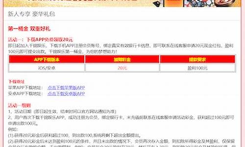 注册菠菜网(注册菠菜网有什么后果吗)
