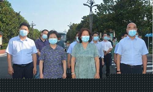 新2会员管理端10888：菠菜线上平台(网上菠菜链接)