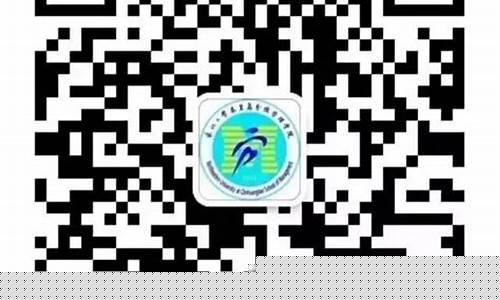 世界菠菜公司排行榜：新2会员新2登陆(原来的新2官网怎么登陆了)