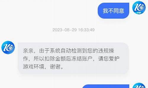 菠菜圈论坛(菠菜论坛有哪些) (2)