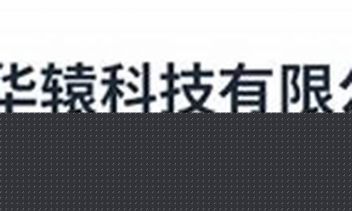 菠菜担保网站论坛：新2会员手机管理端(手机版会员管理软件) (3)