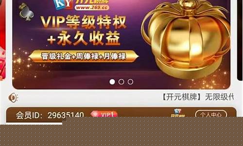 菠菜公司开户：白菜网贴吧(白菜网平台)