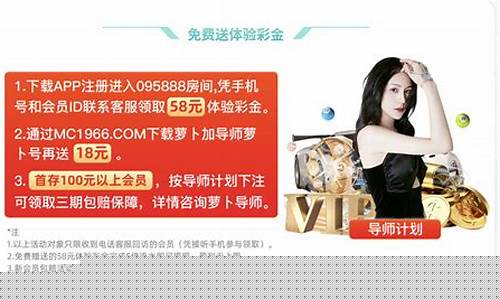 白菜网贴吧(2021白菜网大全) (3)