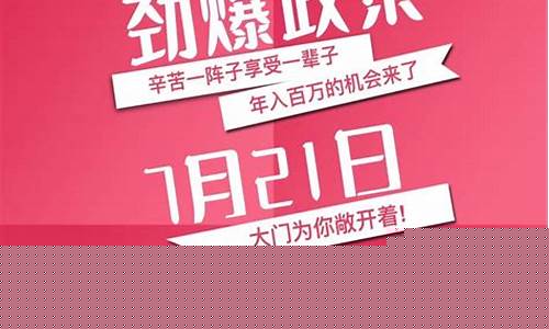 白菜导航站(b站白菜长相)