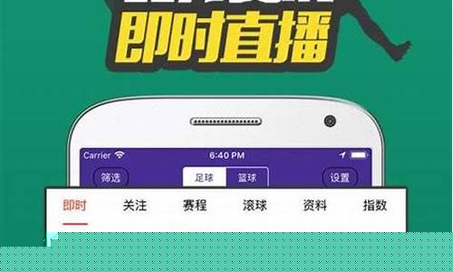 菠菜联盟：365bet官网(比较正规的足球外围app)