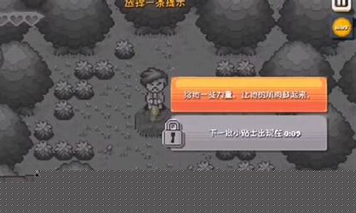 现金买球网(现金足球网app)